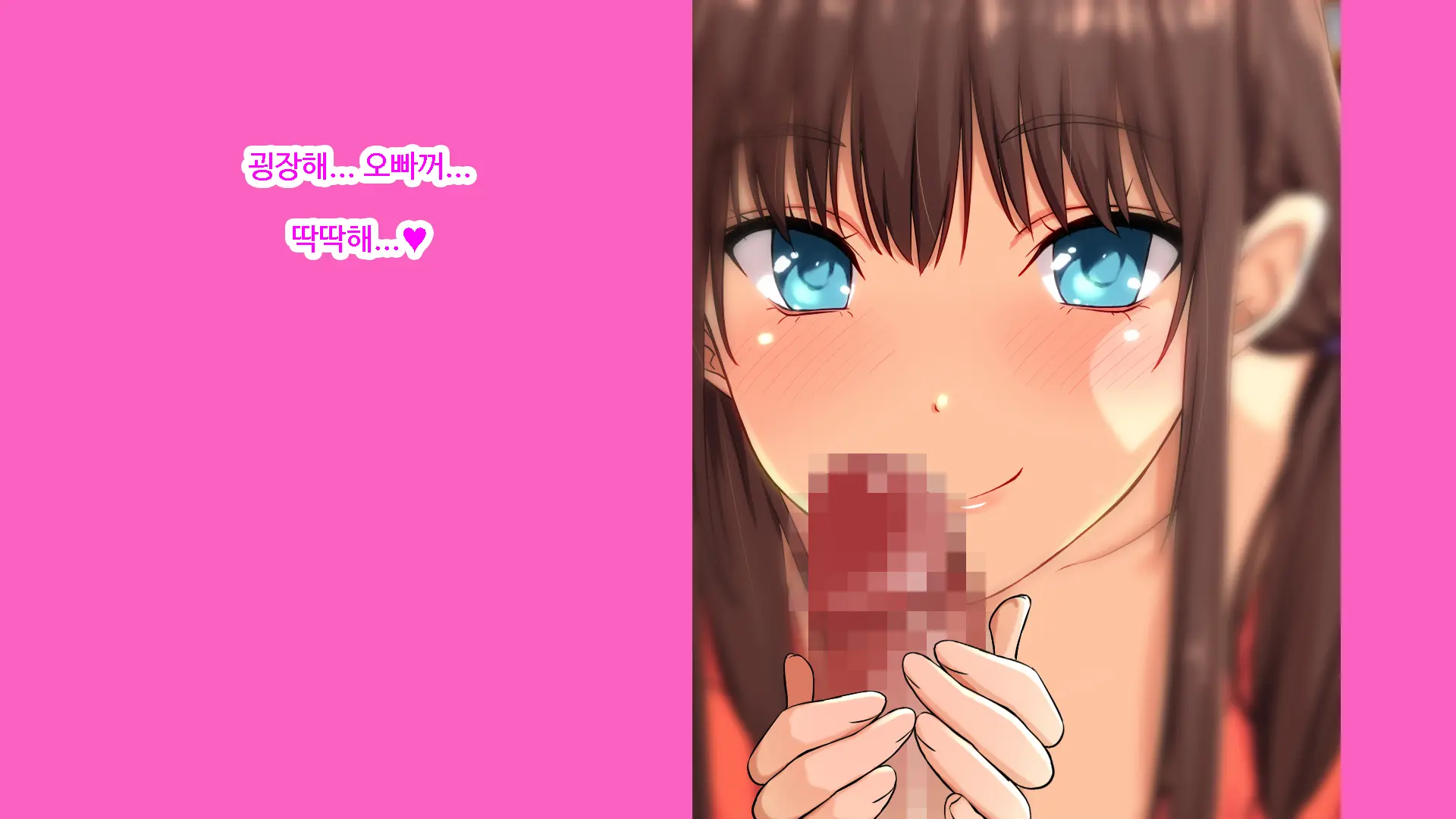 Shiori-Tan To Issho♪ Kaerenakatta Ano Hi, Onii-Chan To Ichakora Shichatta Monogatari---. | 시오리와 함께♪ 돌아갈 수 없었던 그날 오빠와 해버린 이야기